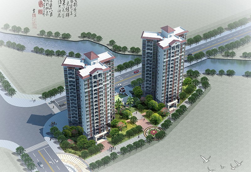 海德蘭軒住宅小區