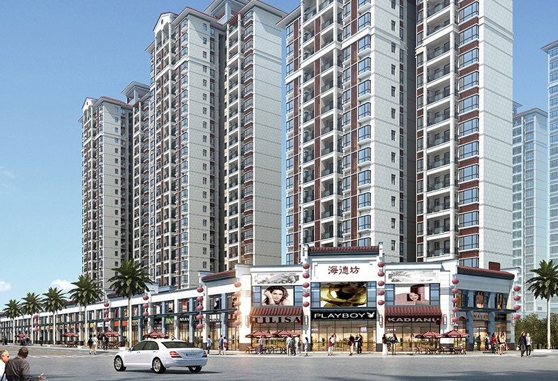 海德駿園住宅小區